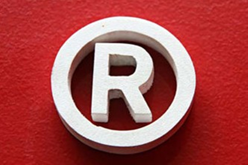 商標(biāo)無效宣告申請(qǐng)時(shí)間周期