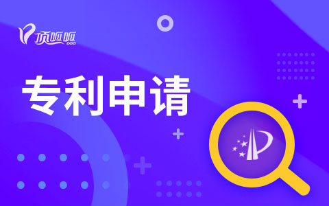 專(zhuān)利失效是什么意思？專(zhuān)利失效的原因有什么？