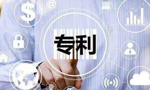 如何申請2022年產(chǎn)品專利？將產(chǎn)品申請為專利的好處是什么？